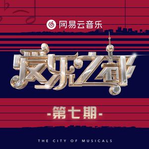 含紧一点h楼梯边做边走动漫
