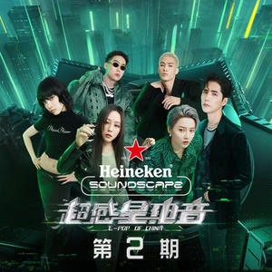 含紧一点h楼梯边做边走动漫
