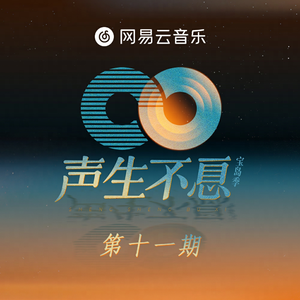 含紧一点h楼梯边做边走动漫
