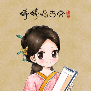 含紧一点h楼梯边做边走动漫
