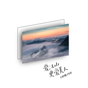 含紧一点h楼梯边做边走动漫
