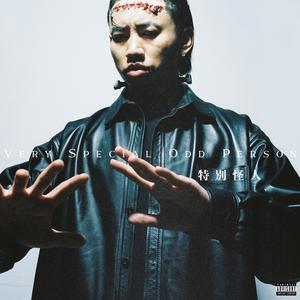 含紧一点h楼梯边做边走动漫
