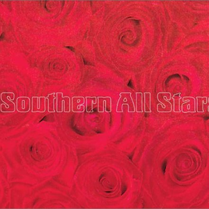 含紧一点h楼梯边做边走动漫
