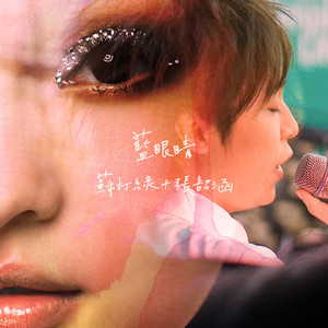 含紧一点h楼梯边做边走动漫
