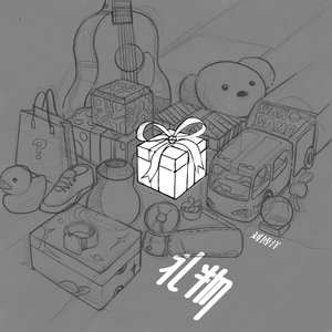 含紧一点h楼梯边做边走动漫
