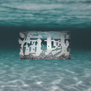 含紧一点h楼梯边做边走动漫
